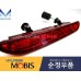 MOBIS REAR CENTRAL LAMP LED TYPE SET KIA MORNING 2011-15